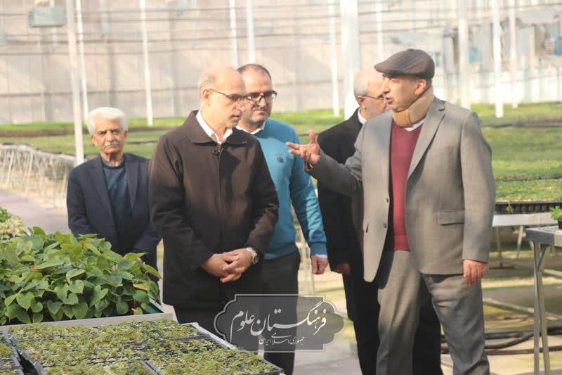 امنیت غذایی 9